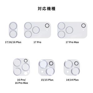 iFace 公式 iPhone17 iPhon...の詳細画像1