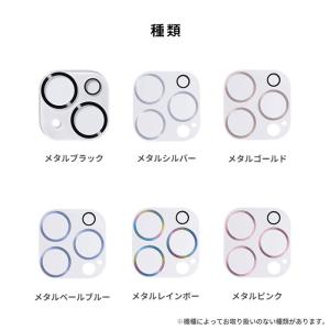 iPhone17 iPhone17Pro カメ...の詳細画像2