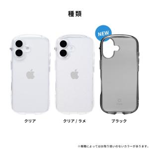 iPhone17e ケース iPhone17 ...の詳細画像2