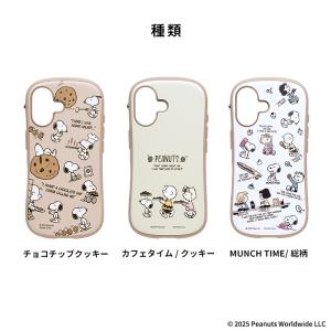 iPhone17 ケース iPhone16 ケ...の詳細画像2
