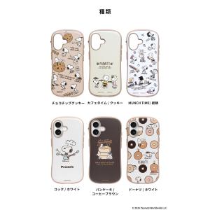 iPhone17 ケース iPhone16 ケ...の詳細画像2