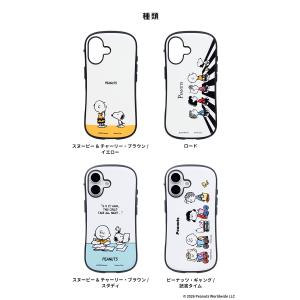 iPhone 17 ケース iPhone16 ...の詳細画像2