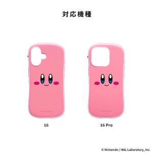 iPhone16 ケース iPhone16pr...の詳細画像1