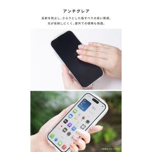 2枚セット iPhone17e ガラスフィルム...の詳細画像4