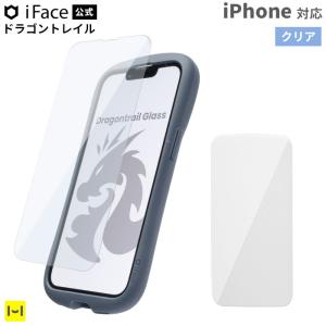 iPhone17e iPhone16 フィルム iFace iPhone16e iPhone ガラスフィルム iphone16pro 保護フィルム iPhone15 iPhone14 iPhone16plus iPhone13