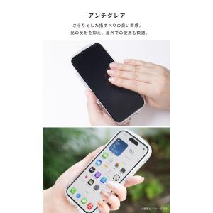 iFace 公式 iPhone17e フィルム...の詳細画像4