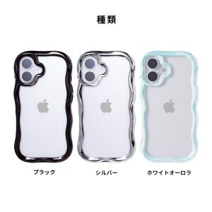iphone17 ケース iPhone16 ケ...の詳細画像2