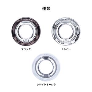 スマホリング MagSafe iFace Be...の詳細画像1