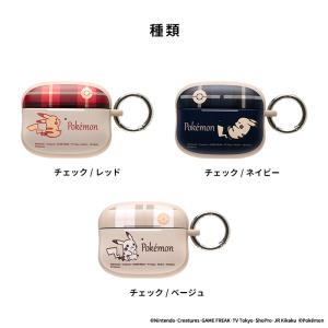 AirPods Pro 第2世代 ケース iF...の詳細画像1