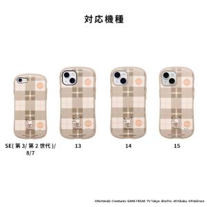 iPhone15 ケース iFace iPho...の詳細画像1