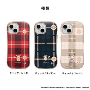 iPhone15 ケース iFace iPho...の詳細画像2