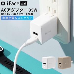 【最終値下・箱付き美品】MacBook 12インチ 純正充電アダプタ付 MacBook ACアダプタ：Apple製 純正新品 12インチ用 Type-C 29W