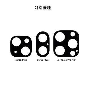 iFace iPhone カメラレンズプロテク...の詳細画像1
