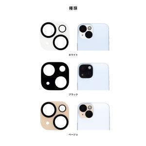 iFace iPhone カメラレンズプロテク...の詳細画像2