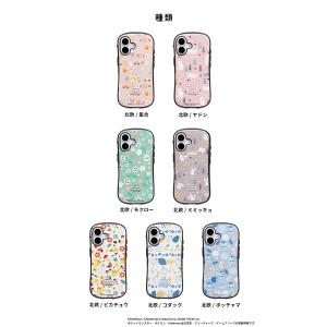 iPhone17 ケース iPhone17 ケ...の詳細画像2