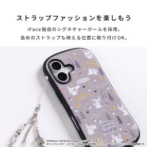 iPhone17 ケース iPhone17 ケ...の詳細画像4