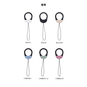 スマホストラップ 携帯ストラップ iFace ...の詳細画像1