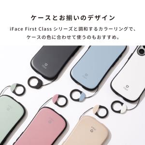 スマホストラップ 携帯ストラップ iFace ...の詳細画像4