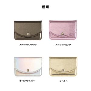 iFace MagSynq カードウォレット ...の詳細画像1