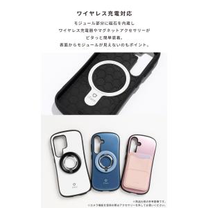 iFace 公式 Galaxy S26 ケース...の詳細画像3