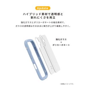 iFace galaxy s26 ケース ga...の詳細画像3