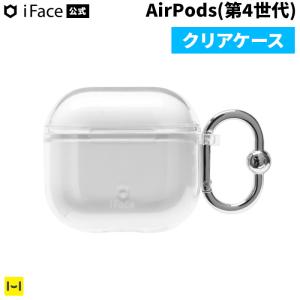 airpods4 ケース エアポッズ4ケース エアーポッズ4 ケース iFace エアポッズ第四世代ケース カバー おしゃれ クリア 耐衝撃