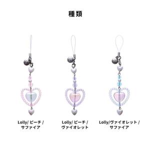 iFace Phoneチャーム Lollyの詳細画像1