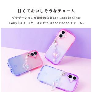 iFace Phoneチャーム Lollyの詳細画像2