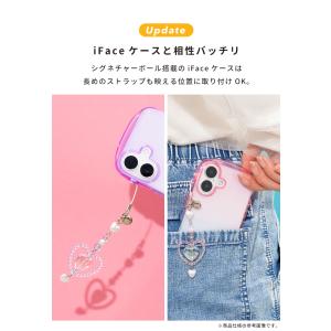 iFace Phoneチャーム Lollyの詳細画像3