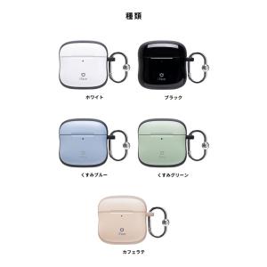 airpods4 ケース エアポッズ4ケース ...の詳細画像1