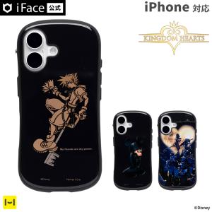 iPhone16 ケース ディズニー iPhone15 iPhone14 iPhone13 iPhone16pro ケース アイフォン16 アイフォン15 アイフォン14キャラクター キングダムハーツ iFace