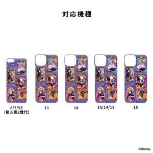 iFace 公式 iPhone15 iPhon...の詳細画像1