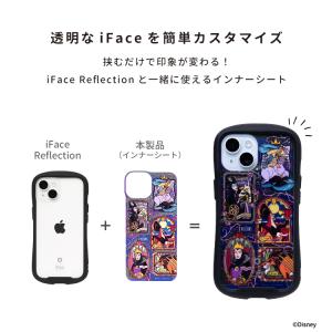 iFace 公式 iPhone15 iPhon...の詳細画像3