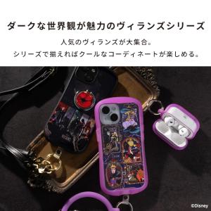 iFace 公式 iPhone15 iPhon...の詳細画像4
