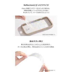 iFace 公式 iPhone15 iPhon...の詳細画像5