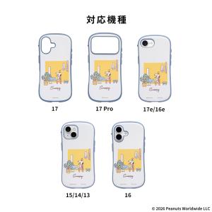 iFace iPhone17 ケース iPho...の詳細画像1