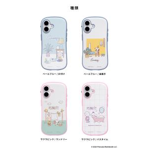 iFace iPhone17 ケース iPho...の詳細画像2