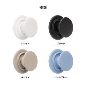スマホグリップ magsafe iFace マ...の詳細画像1