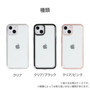 iPhone17 ケース iPhone16 ケ...の詳細画像2