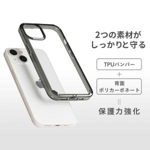 iPhone17 ケース iPhone16 ケ...の詳細画像5