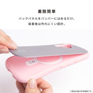 iFace First Class Stand...の詳細画像5