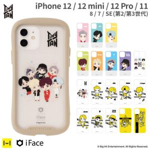 公式 Iface Reflection インナーシート スヌーピー Iphone 12 12mini 12pro 12pro Max 11 11pro Iphone Se 第2世代 8 7 Peanuts ピーナッツ 背面シート Iphone スマホケースのhamee 通販 Paypayモール