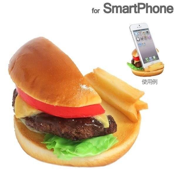 スマホ スタンド おもしろ スマホスタンド 食品サンプル チーズバーガー スマートフォン 