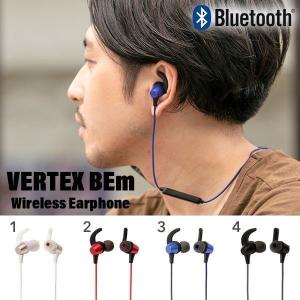 ワイヤレスイヤホン Bluetooth 4.2 ワイヤレス イヤホン ブルートゥース VERTEX BEm｜keitai