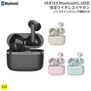 VERTEX Bluetooth5.3対応 完全ワイヤレスイヤホン ノイズキャンセリング機能付き｜keitai