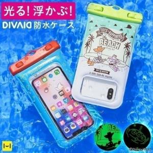 スマホ 防水ケース 浮く ディズニー 浮かぶ 光る 蓄光 フローティング  ピクサー DIVAID Hamee