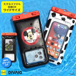 Disney マルチ対応ケース カバーの商品一覧 スマホケース カバー スマホ タブレットアクセサリー 周辺機器 スマホ タブレット パソコン 通販 Yahoo ショッピング