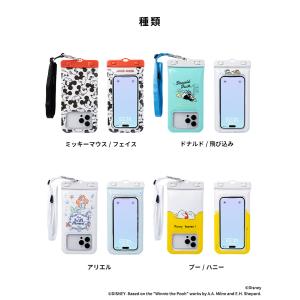 防水ケース ディズニー キャラクター DIVA...の詳細画像1
