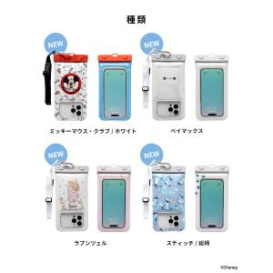 防水ケース ディズニー キャラクター DIVA...の詳細画像2