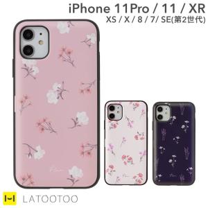 iPhone se ケース 第2世代 アイフォンse iPhone11 iPhone 11Pro iphone XR XS X 8 7 ケース Latootoo カード収納 背面 ミラー 付き ケース Hamee